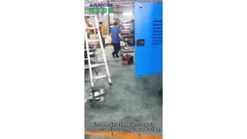Portable Diesel Screw Compressor Production Plant