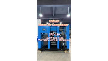 SAD-110 110KW two stage screw compressor