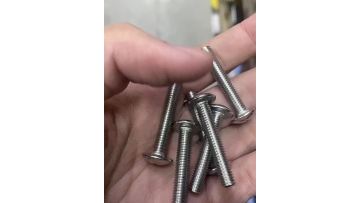JIS B 1111 Cross Recessed Mushroom Head Screws