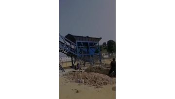 YHZ concrete batching plant.mp4