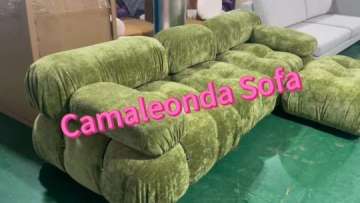 camaleonda sofa 1108