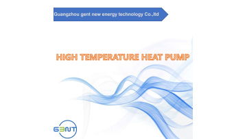 High temperature heat pump
