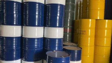 Lubricating Oils Package1