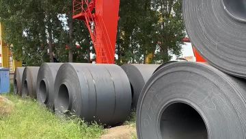 Carbon steel coil