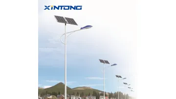 Xintong 60W 100W All in Two Waterproof Outdoor LED Solar Road Garden Street Light Light1