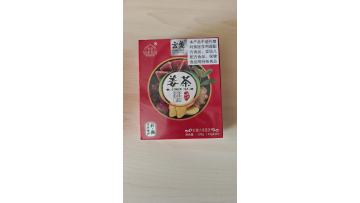 Brown Sugar, Red Date and Ginger Tea