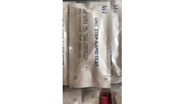 Best H.Pylori Antibody Cassette H.Pylori Antibody Rapid Test Strips1