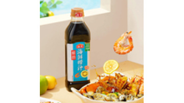 HADAY Brand 500ML Seafood Seasoning Sauce - Chinese Factory Price OEM Seafood Dipping Sauce1