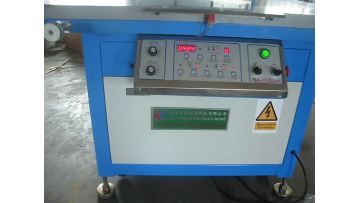 Oblique screen printing machine.mp4