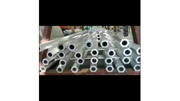 aluminium pipe
