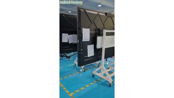 Super large screen display