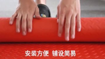 Garage floor mats