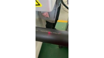250 PE pip laser printing