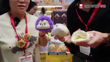 Zhejiang Molin Cultural Creative Product Collection Showcase 2