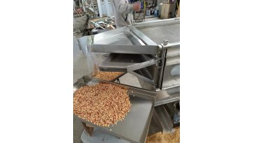 New style nuts chopping machine