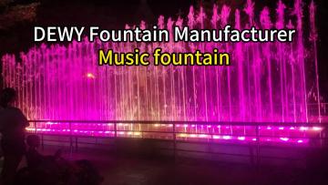DEWY Fountain is a musical fountain project in the Philippines