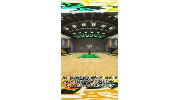 Jiangsu Longteng Gymnasium was measured and designed  by TianGe Acoustic Group