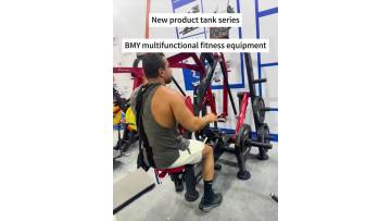 hx-tank1 fitness equipment