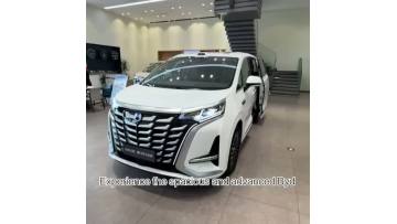 Denza D9 2022 970 AWD Flagship Edition