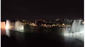 unique water fountain