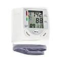 Automatic Digital LCD Display Wrist Blood Pressure Monitor Heart Beat Rate Pulse Meter Measure Sphygmomanometer White Carry