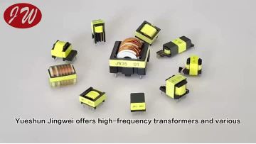 High Frequency Transformer  Inductor