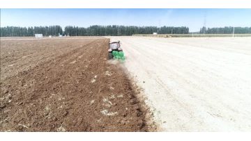 AGRODAHUA PRODUCTS