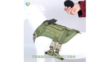 Nice Quality Dog Harness