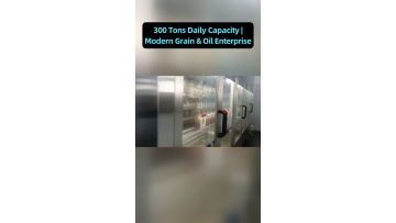 Reliable technical guidance system for procurement staff skill improvement on edible oil storage inspection and daily maintenance works