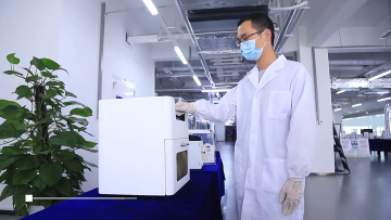 nucleic acid extraction instruments BIOBASE genexpert machine for gene extraction1