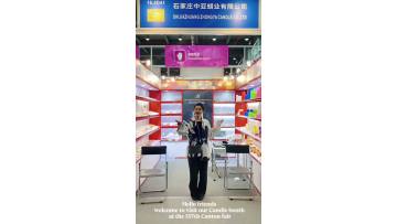the137thcantonfair
