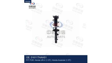 Shock Absorber Suspension Damper Front Rear Strut Assembly Aftermarket Replacement