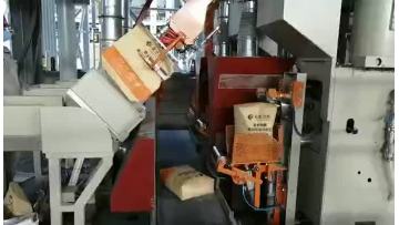 Automatic bagging valve mouth packing machine