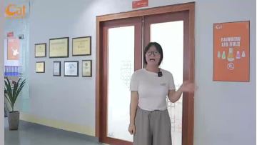 Products Show room