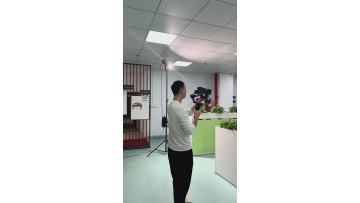 Liandaqi Office Shooting