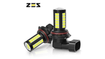 XEPLUS AF09 4.7W LED Chips for H7, H11, 9005, 9006 - Highlight Strobe Car Lighting System1