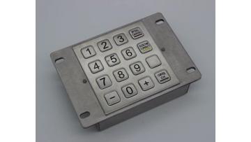 K41 PCI approved Pin Pad SE8098A (2)_1080
