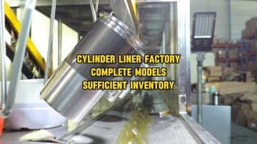 Boron Alloy Iron & Centrifugal Casting: Inside the Wear-Resistant Material, Precision Process & Automated Production of Cylinder Liners