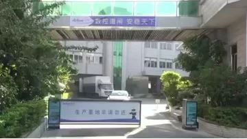 Access gate