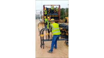Railing production