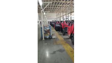 electric tricycle with eec.mp4