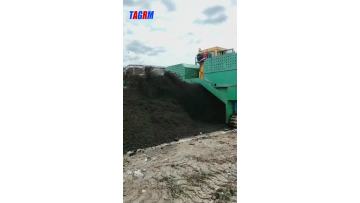 TAGRM compost turner M4000