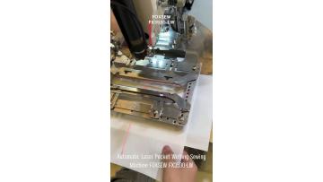 Automatic Laser Pocket Welting Sewing Machine