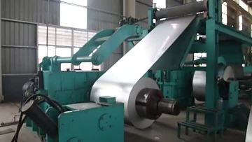Galvanized steel coil