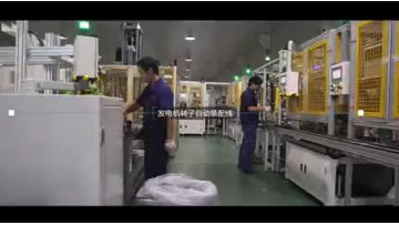 Armature Rotor Production Assembly Line