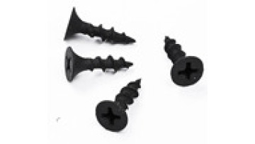 High-Quality Chrome Plated Gypsum Screws (2.9mm, 3.5mm, 4.2mm, 4.8mm, 5.5mm, 6.3mm) for Drywall: Collated Cross Recessed Drywall Screw by Top Supplier1