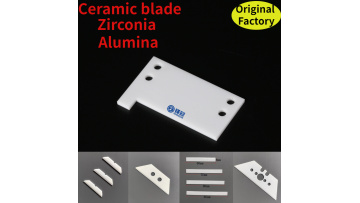 Ceramic blade