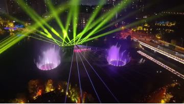 floating musical fountain in the park