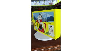 Ginger Tea Gift Box
