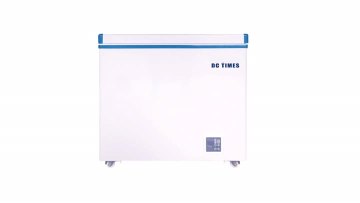 99L DC Freezer